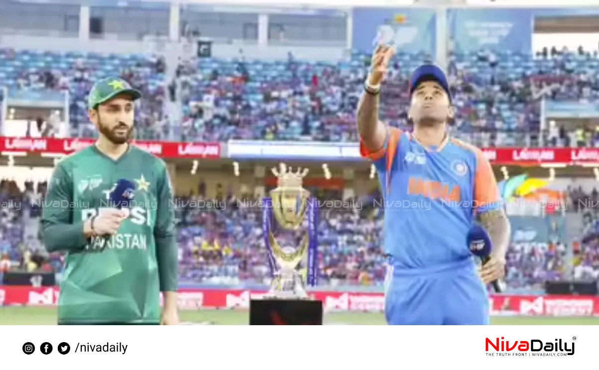 Asia Cup Final