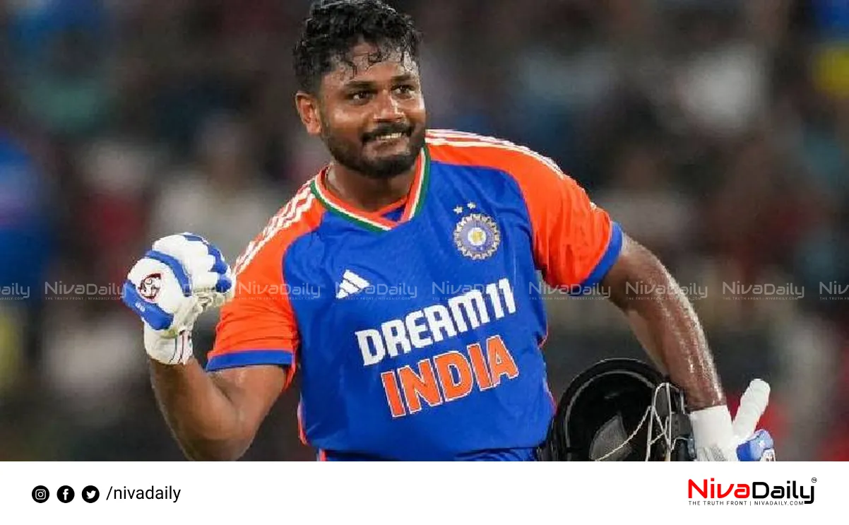 Sanju Samson