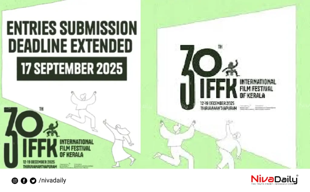 IFFK film submission