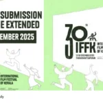 IFFK film submission
