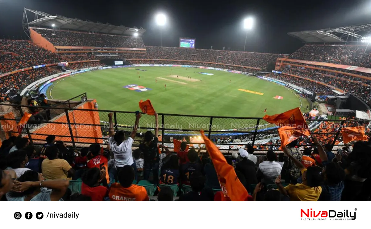 IPL ticket prices