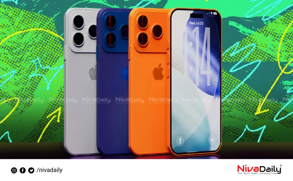 iPhone 17 Series