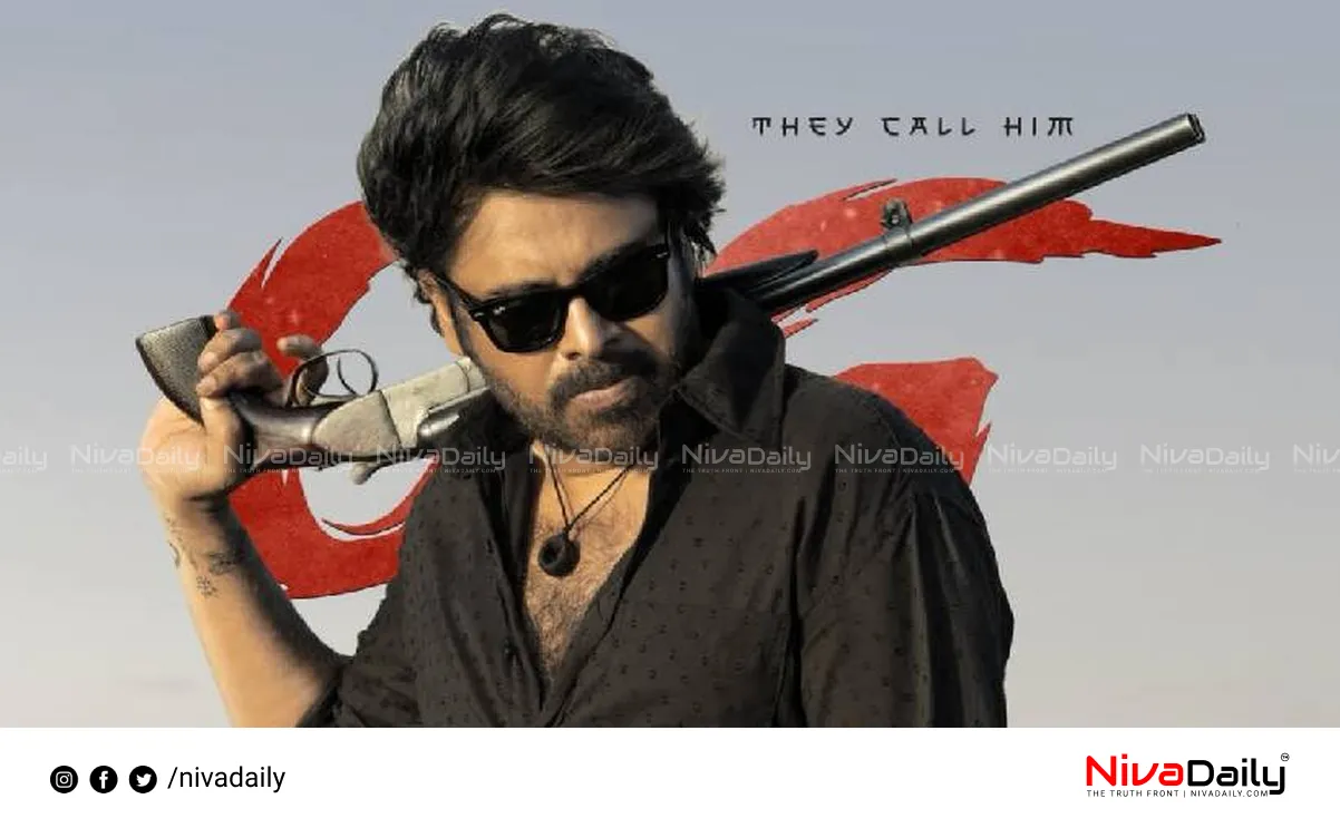 Pawan Kalyan OG release