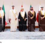 gulf defense system