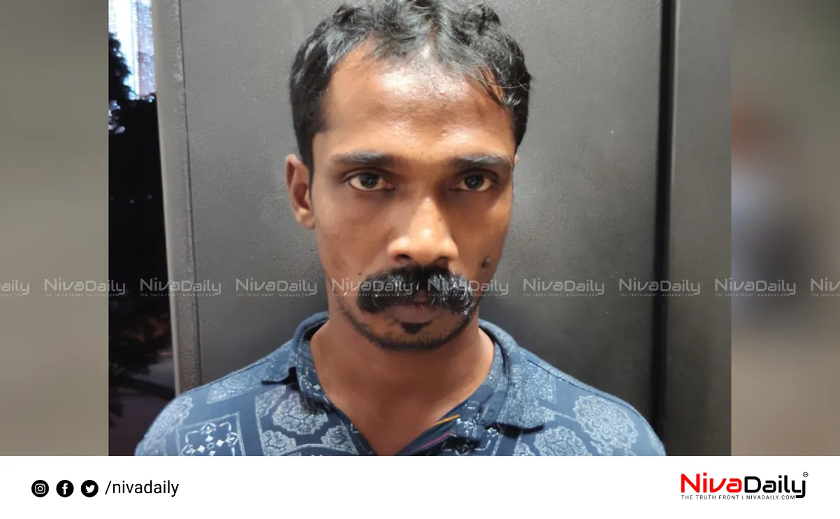 Cannabis seized Kollam