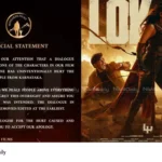 Lokah movie dialogue