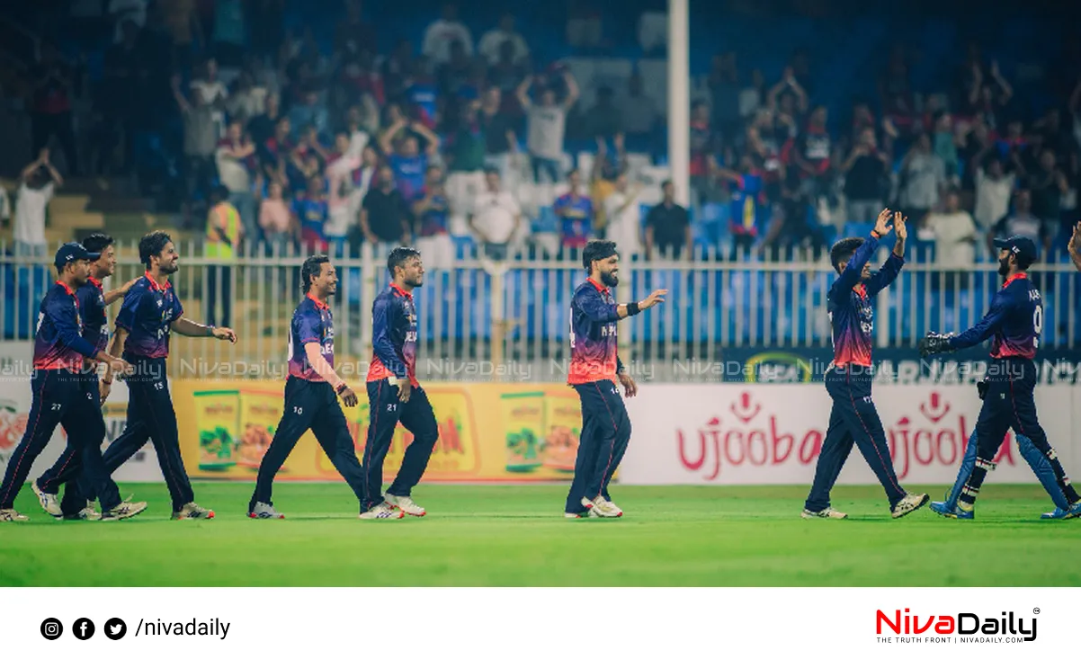 Nepal Cricket victory