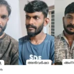 MDMA arrest Kerala