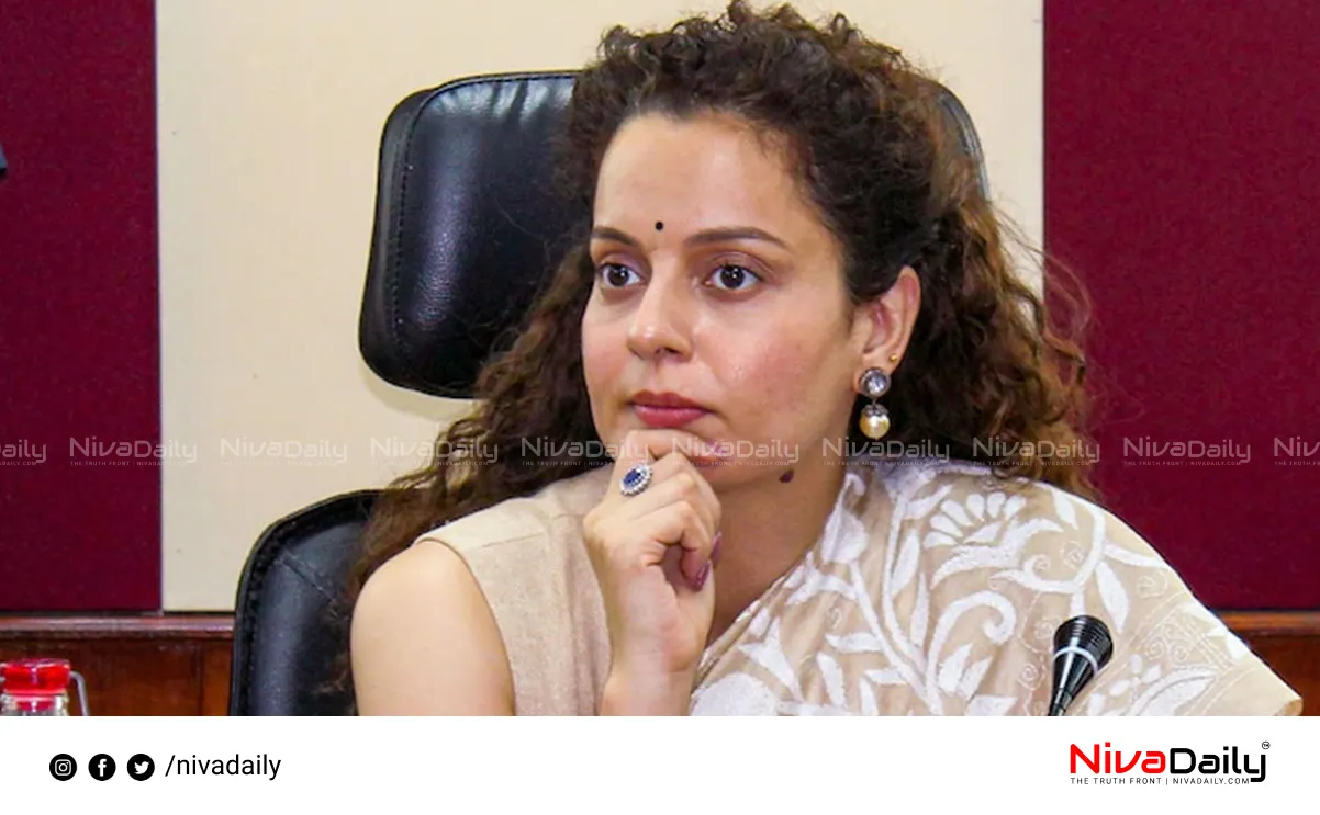 Defamation Case