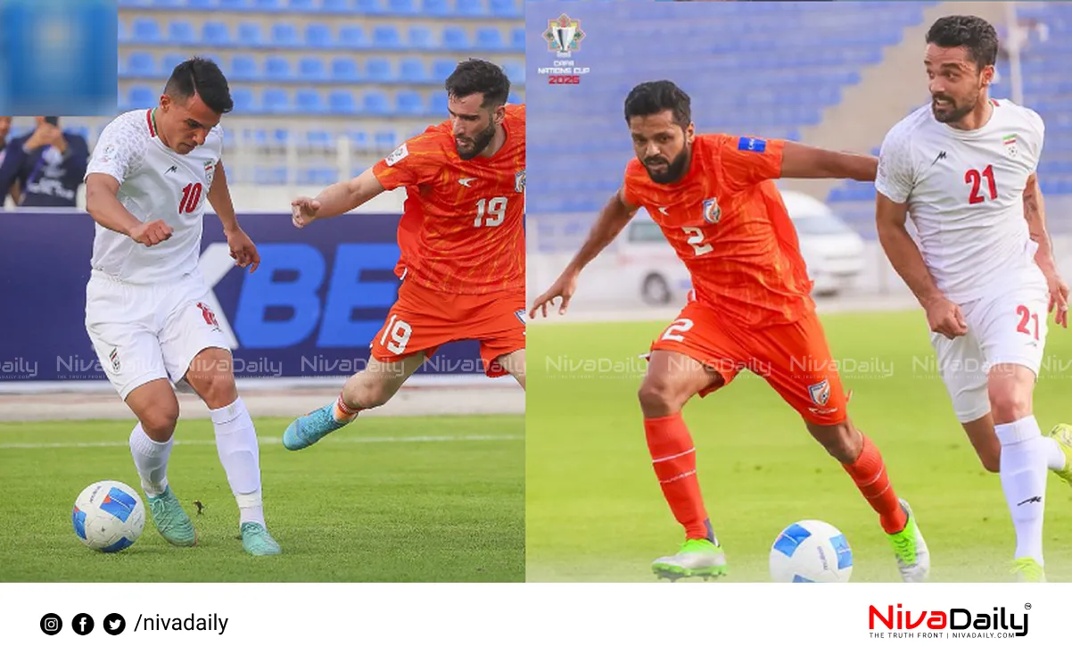 CAFA Nations Cup