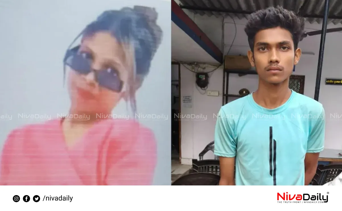 Kanpur murder case