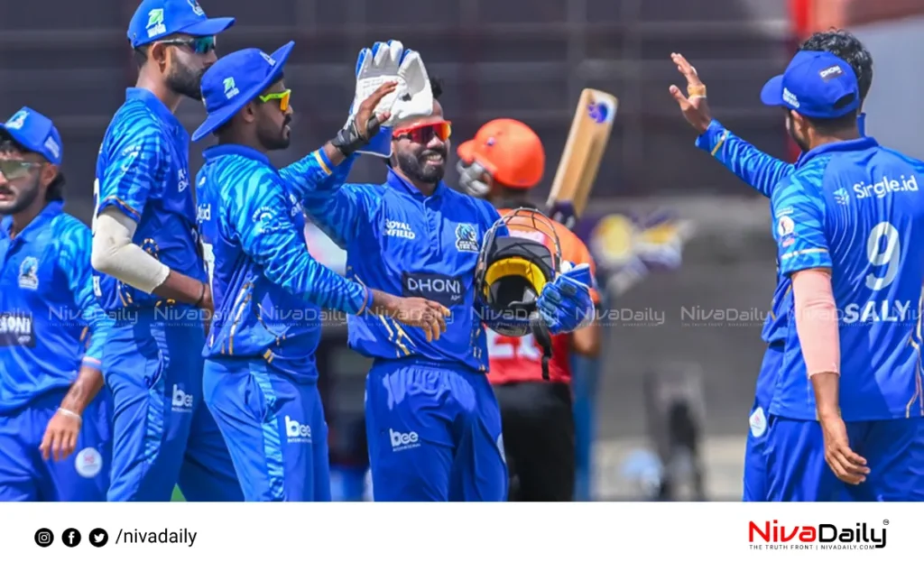 KCL Kochi Blue Tigers