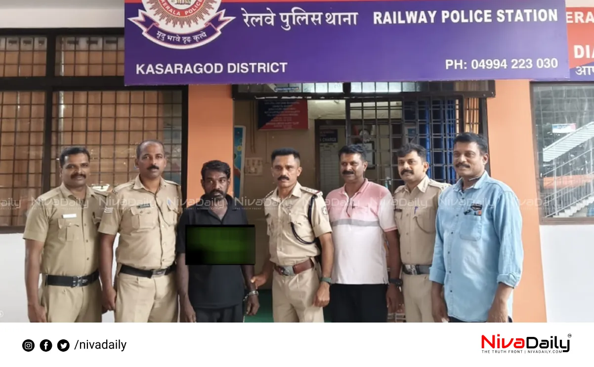 Train Laptop Theft
