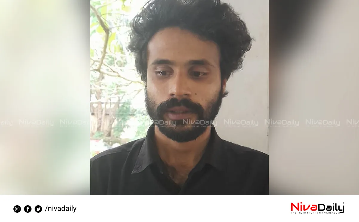 Kasaragod opium case