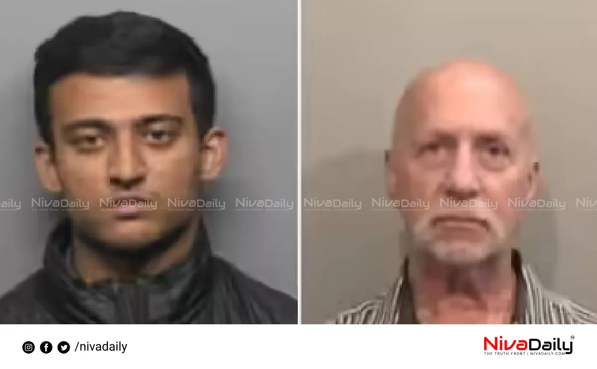 California murder case