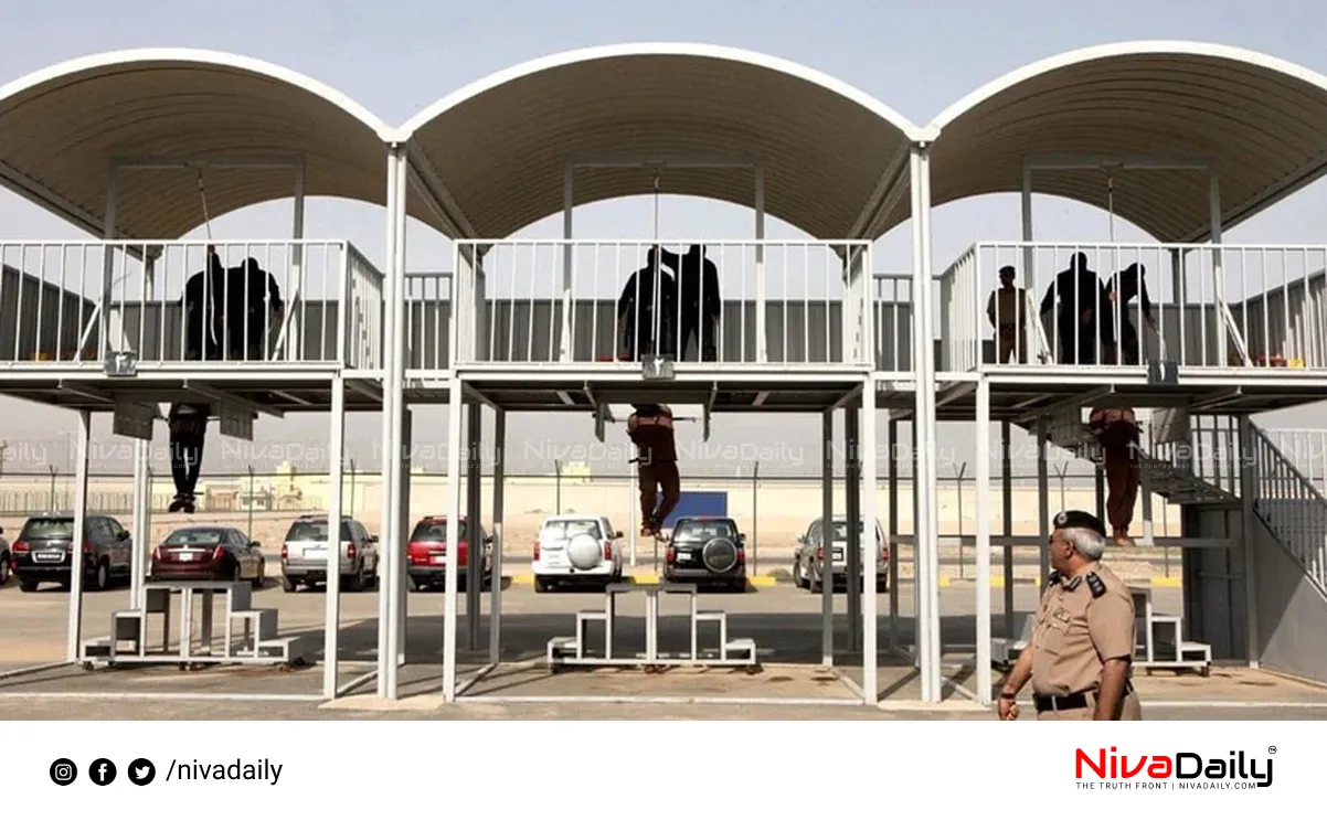 Kuwait Execution