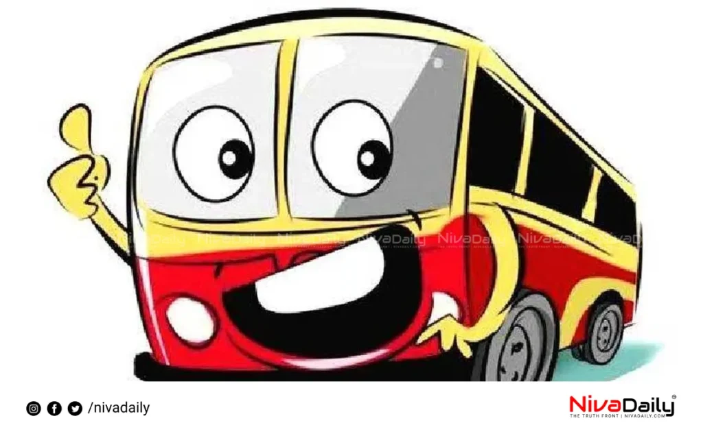 KSRTC Executive Engineer