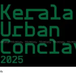 Urban Development Conference