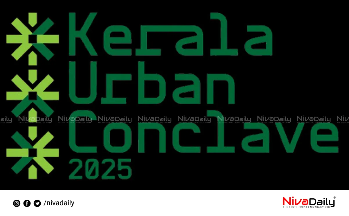 Urban Development Conference