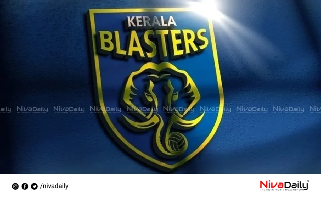Kerala Blasters sale