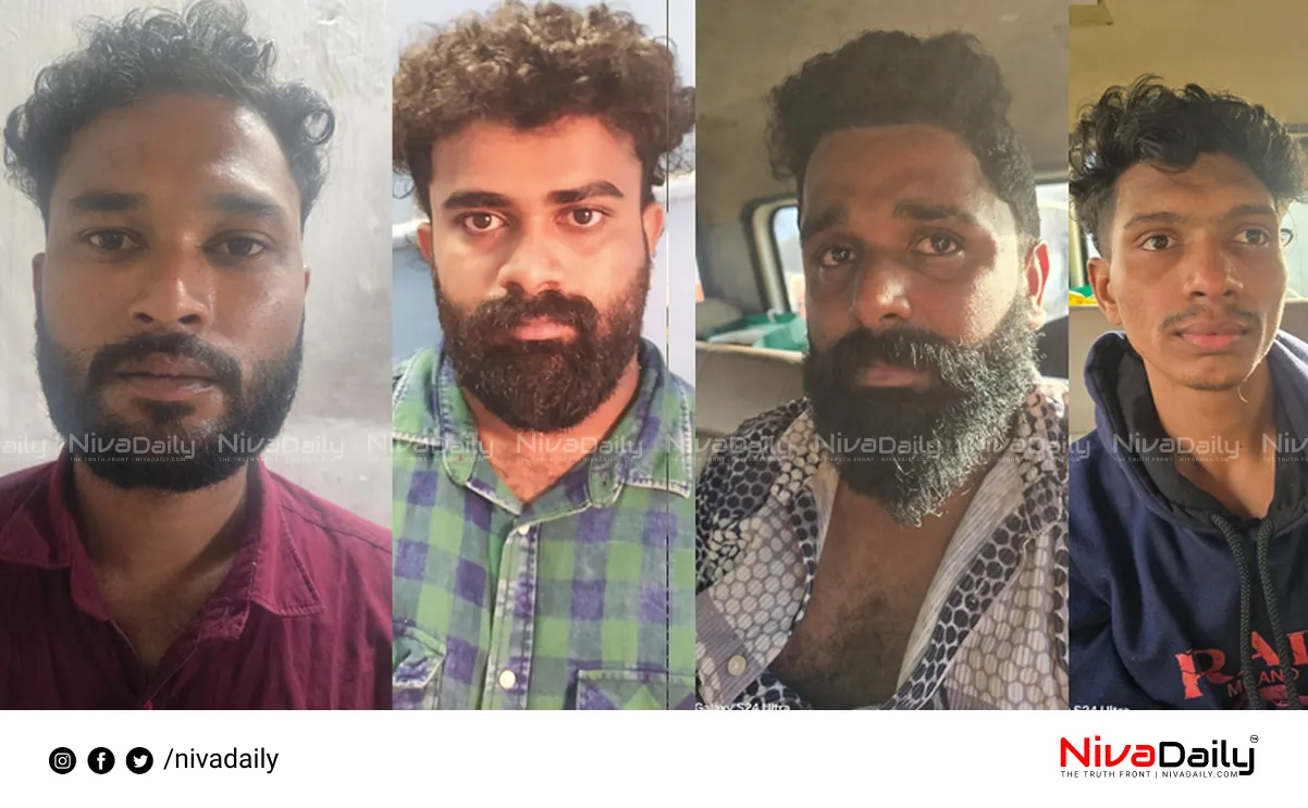 Kochi drug case