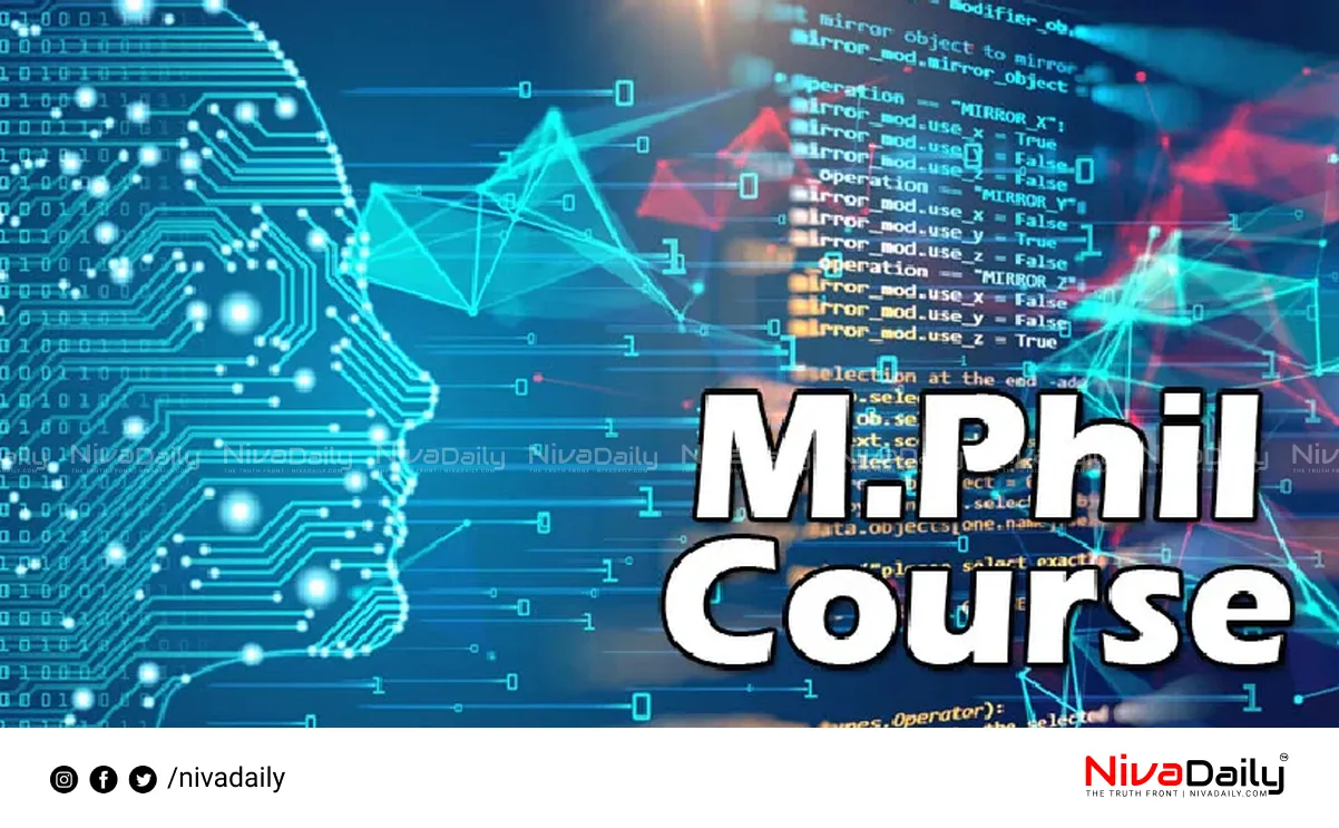 M.Phil Program Admissions