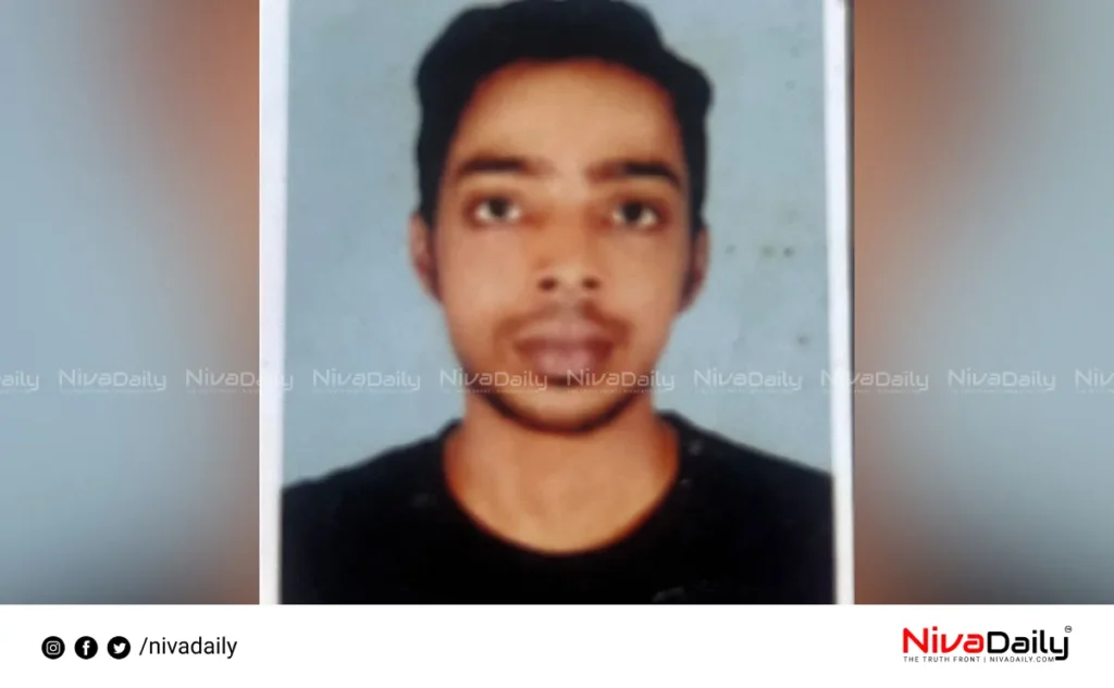 Vigil murder case