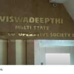 Co-operative Society Fraud