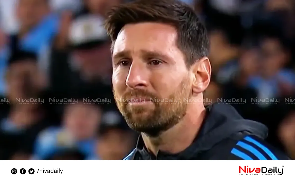 Lionel Messi tears