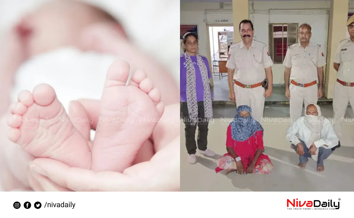 Abandoned newborn case