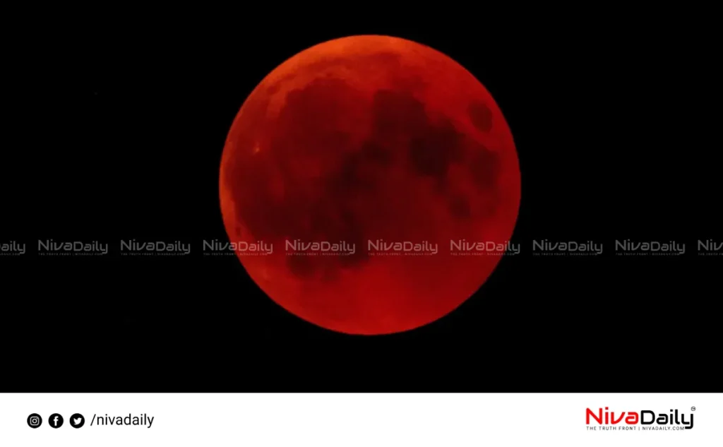 total lunar eclipse