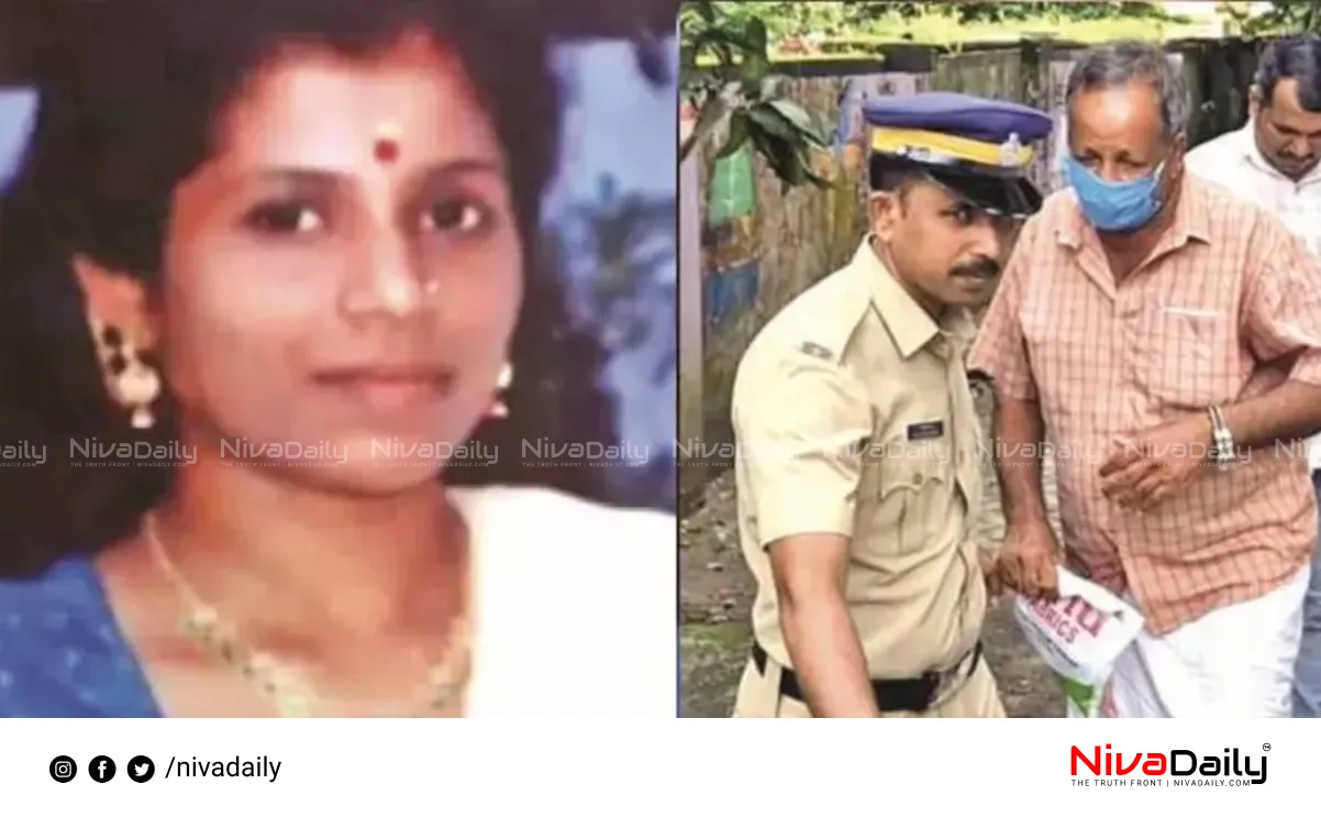 Bindu Padmanabhan Murder