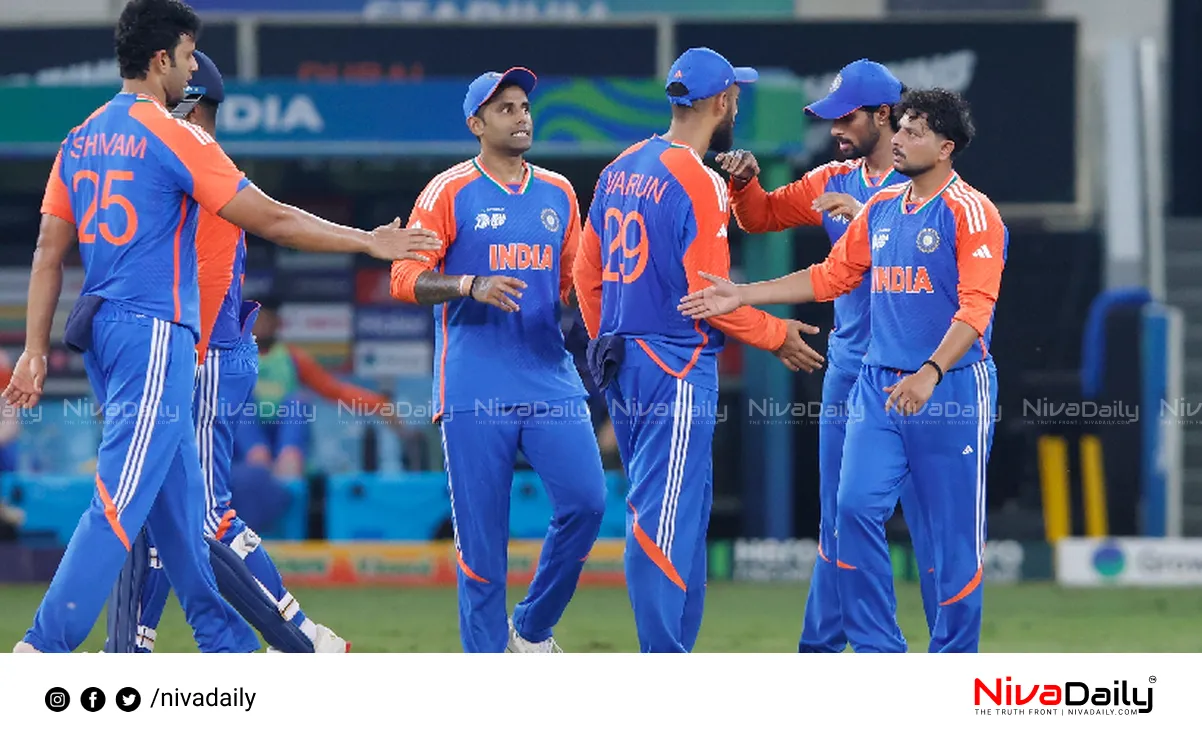 Asia Cup 2024