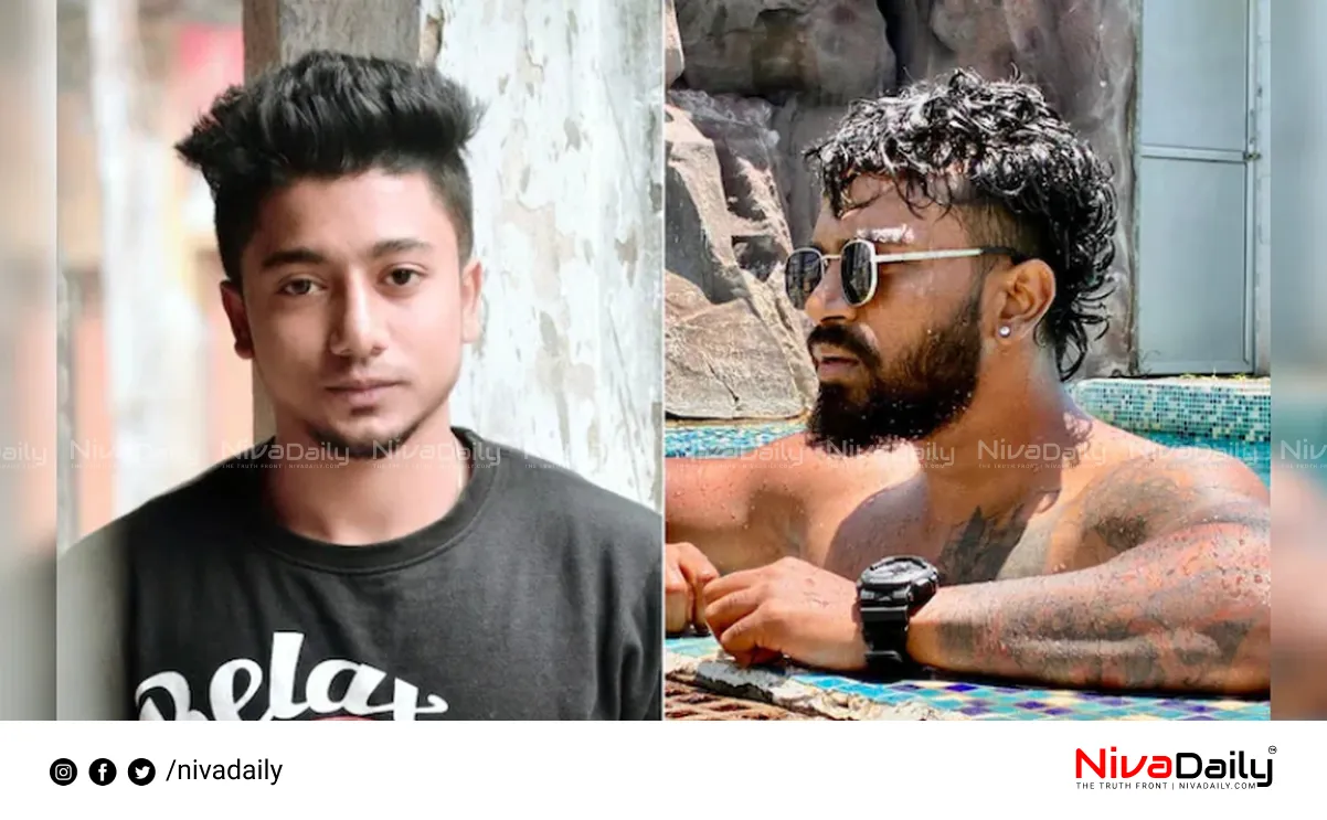 Kolkata gang rape