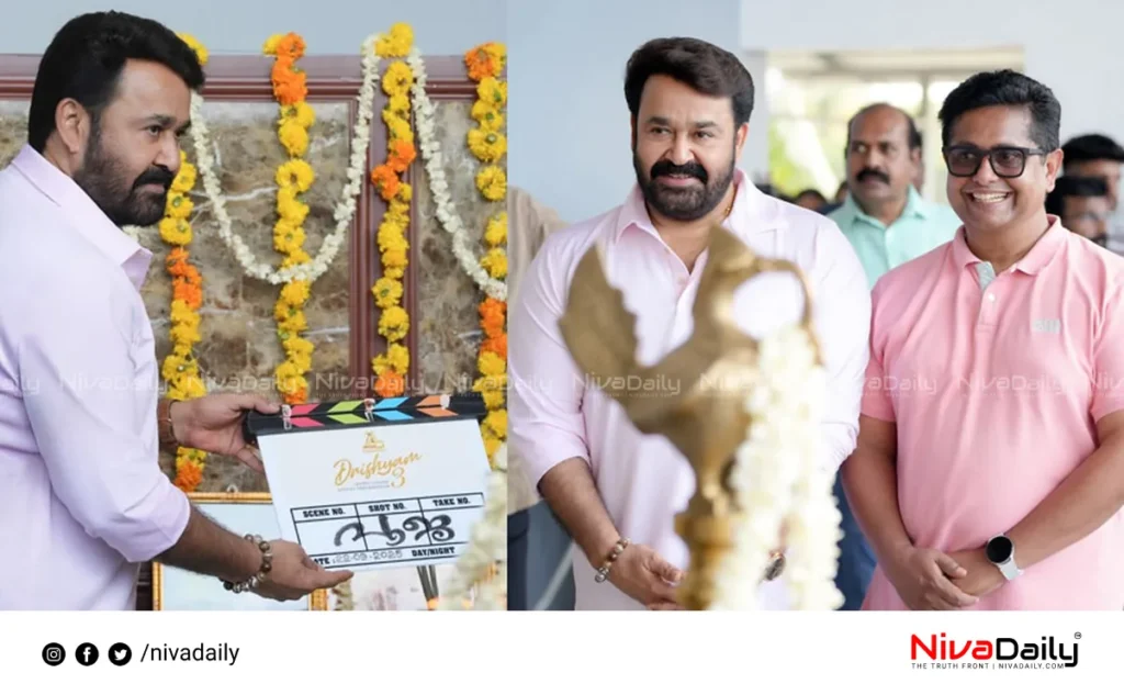 Drishyam 3 movie