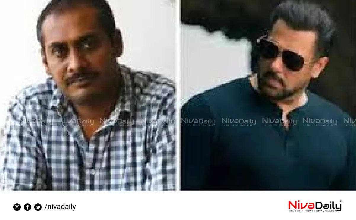 Abhinav Kashyap Salman Khan