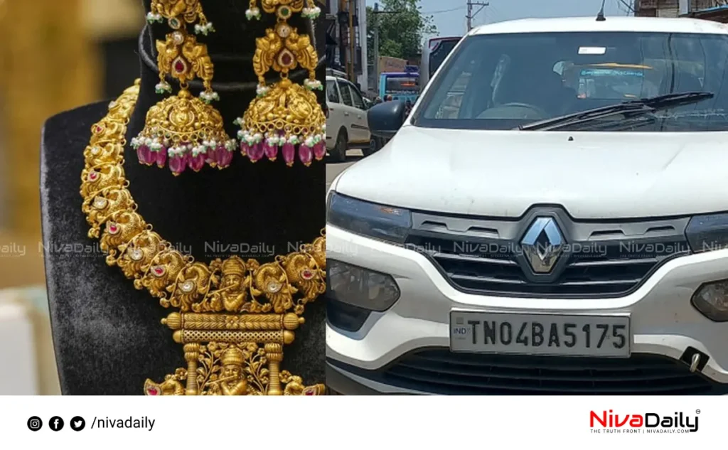 Chennai jewelry robbery