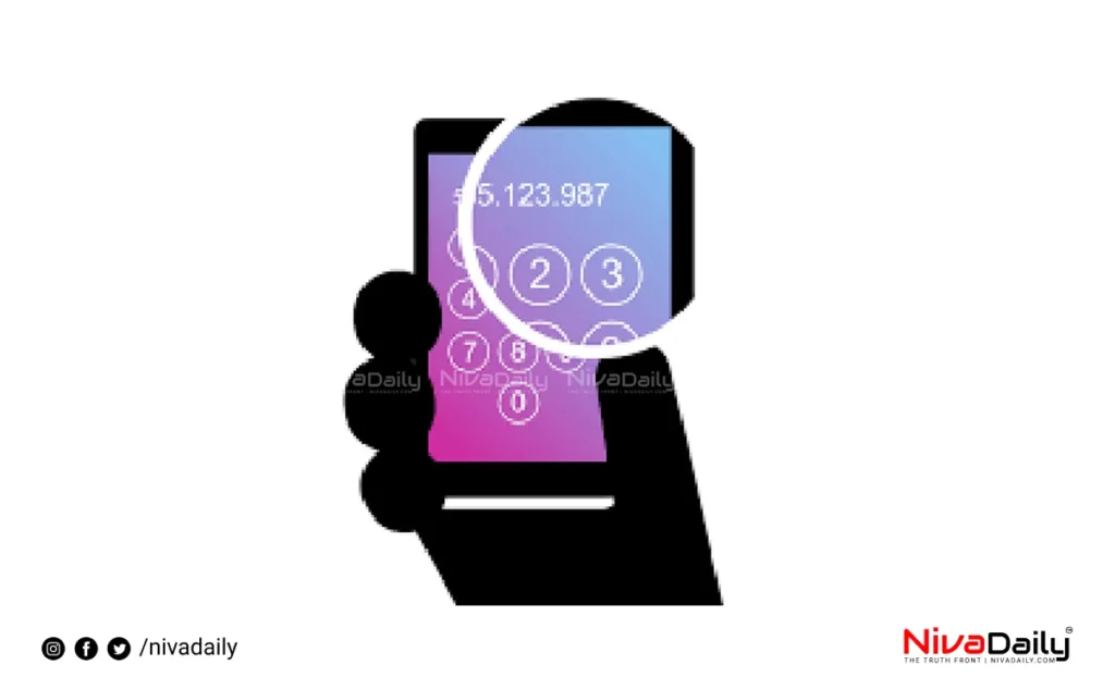 Mobile Number Validation
