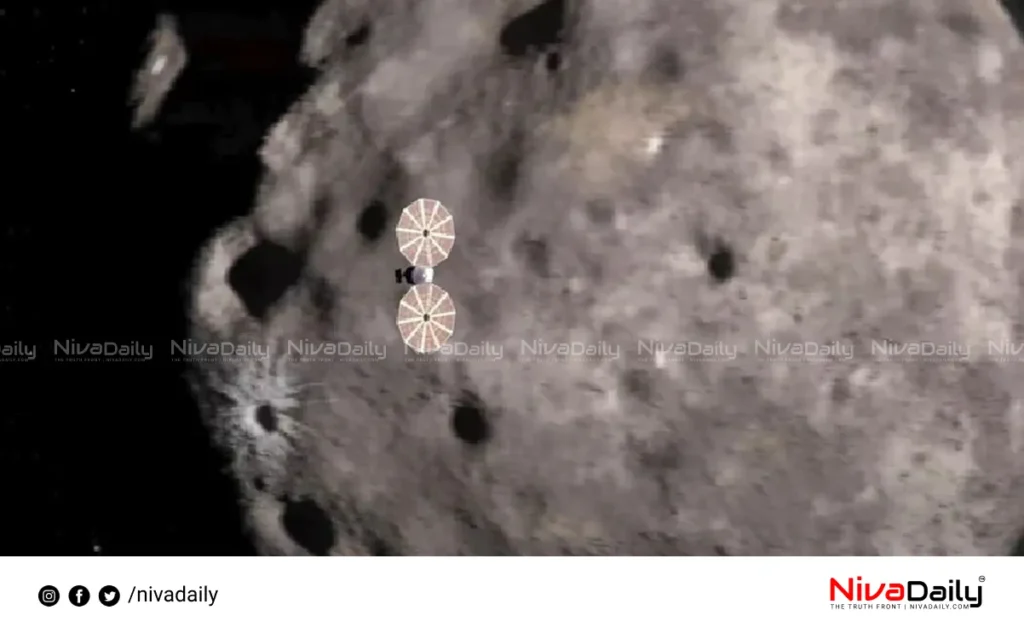 Asteroid named Narmada