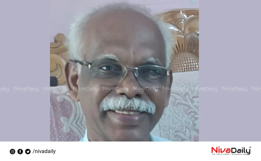 Kerala Crime News