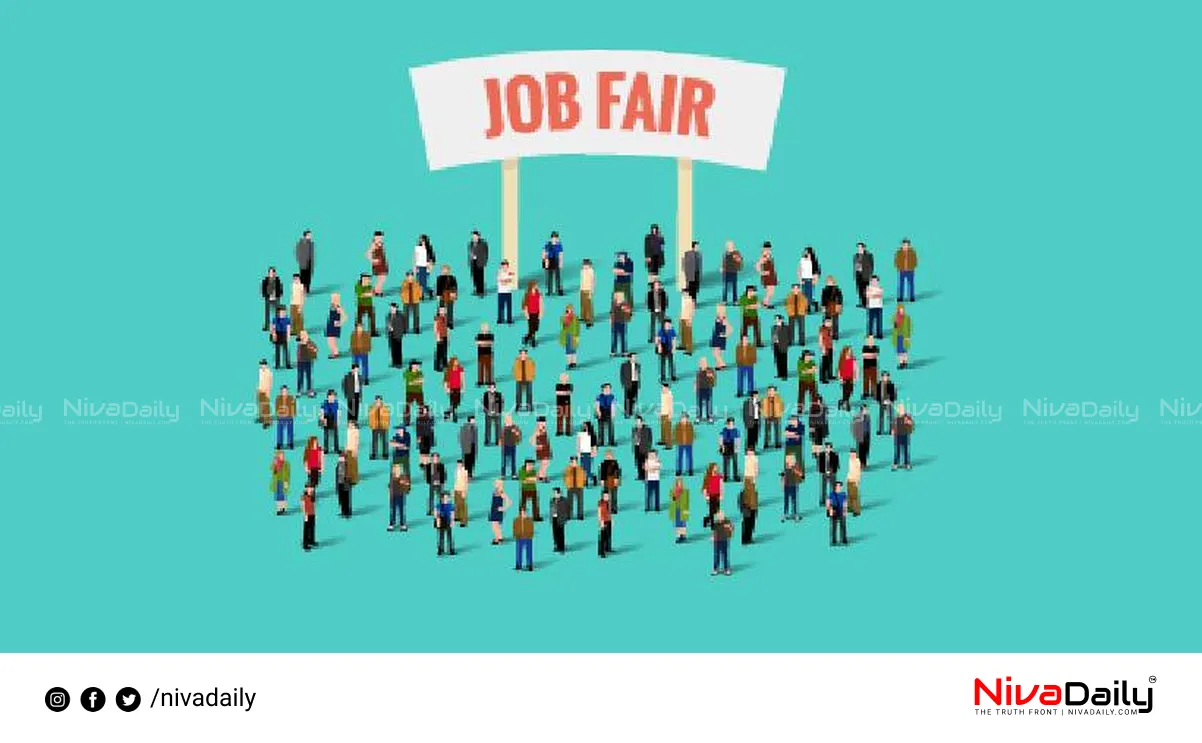 Kozhikode job drive