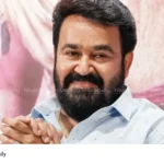 Mohanlal Award Ceremony