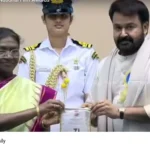 National Film Awards