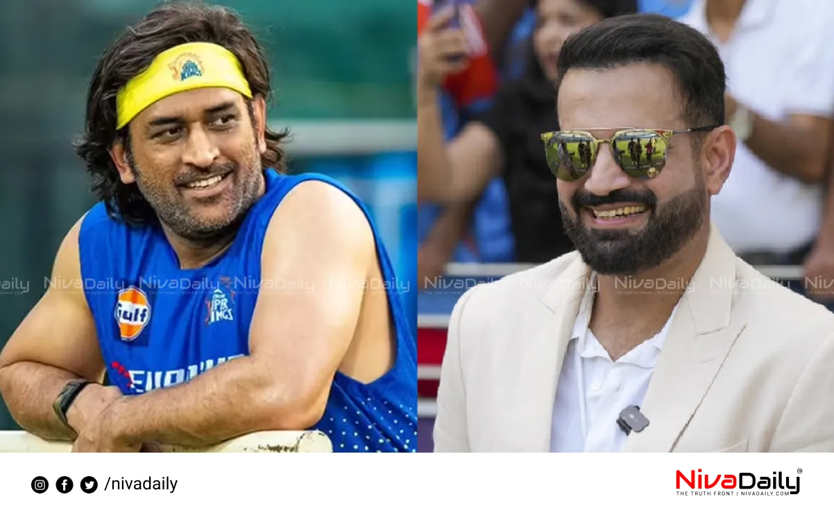 Irfan Pathan controversy