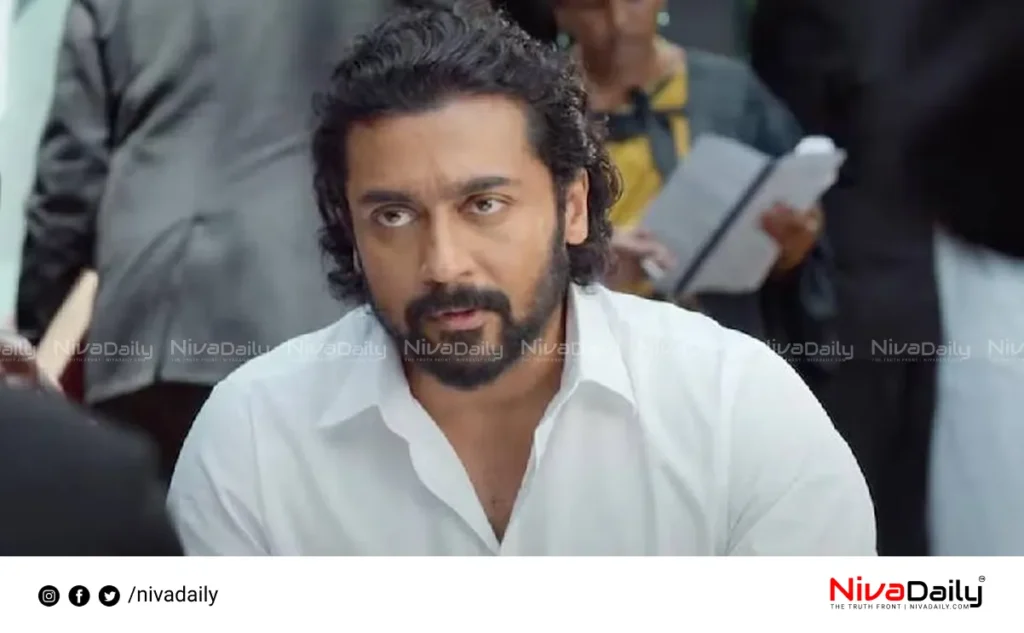 Surya security officer fraud