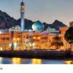 Oman public holiday