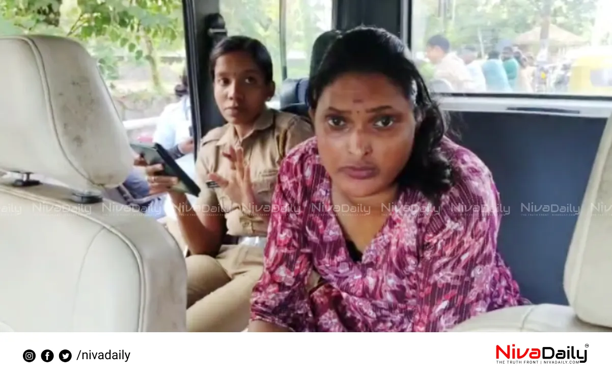 Cannabis arrest Kerala