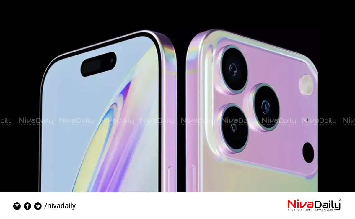 iPhone 17 series