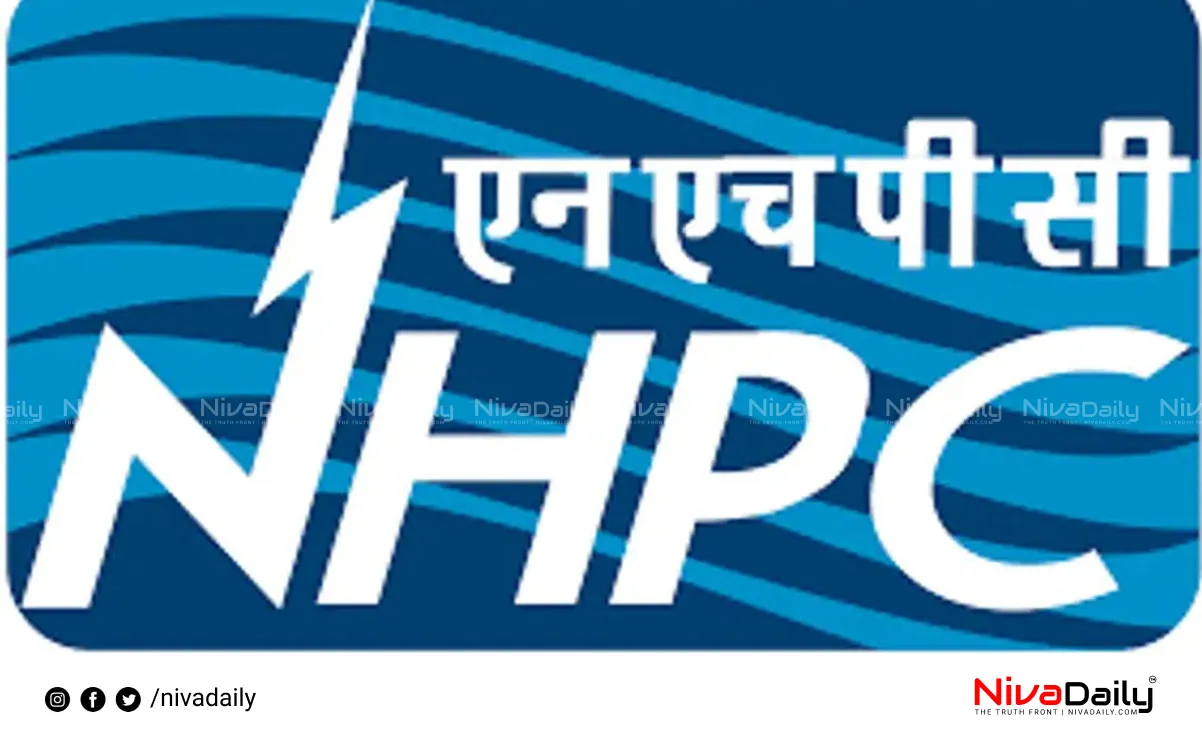 NHPC recruitment 2024
