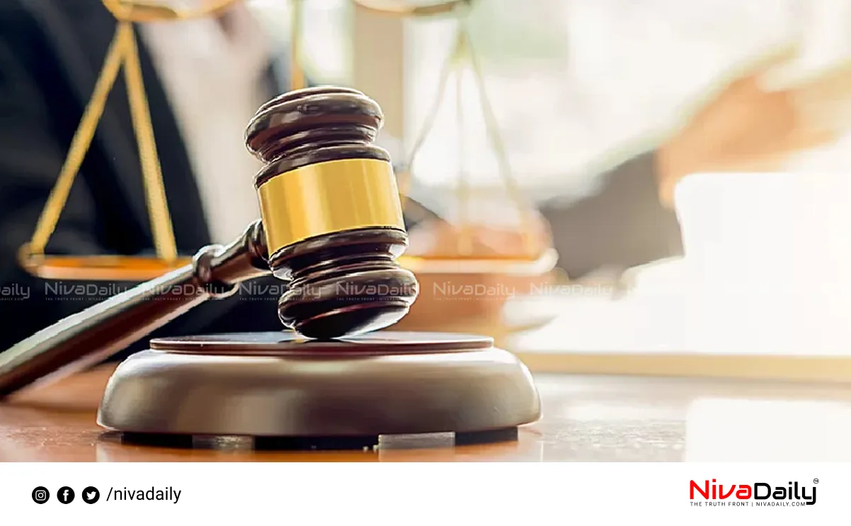 Law Degree Admissions